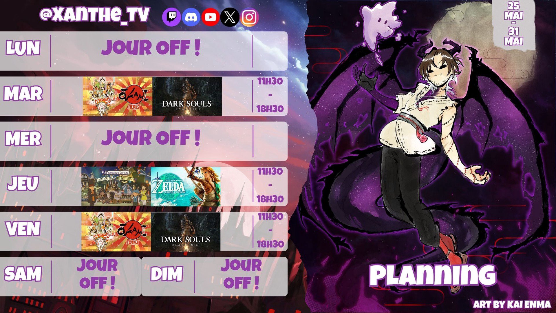 Xanthe_TV Offline Background