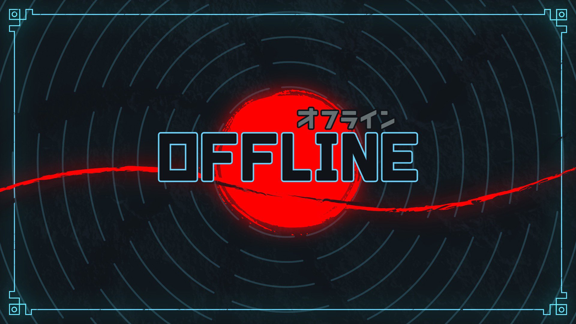 Arthars Offline Background