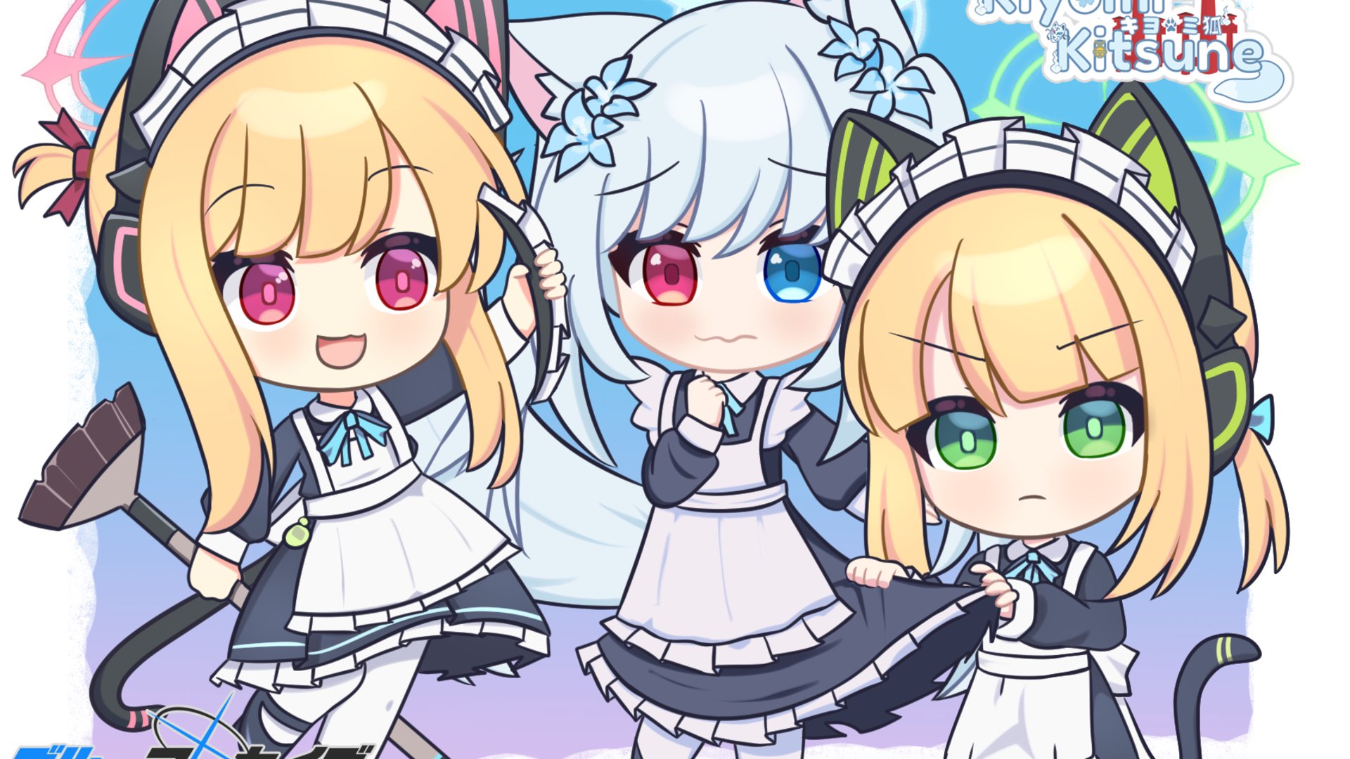 KokonaKitsune Offline Background