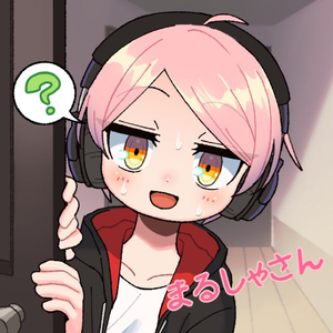 古野間マルシャ