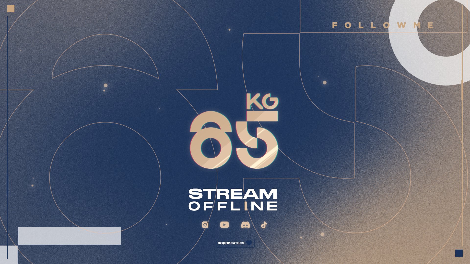 85kg_live Offline Background
