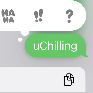 uChilling