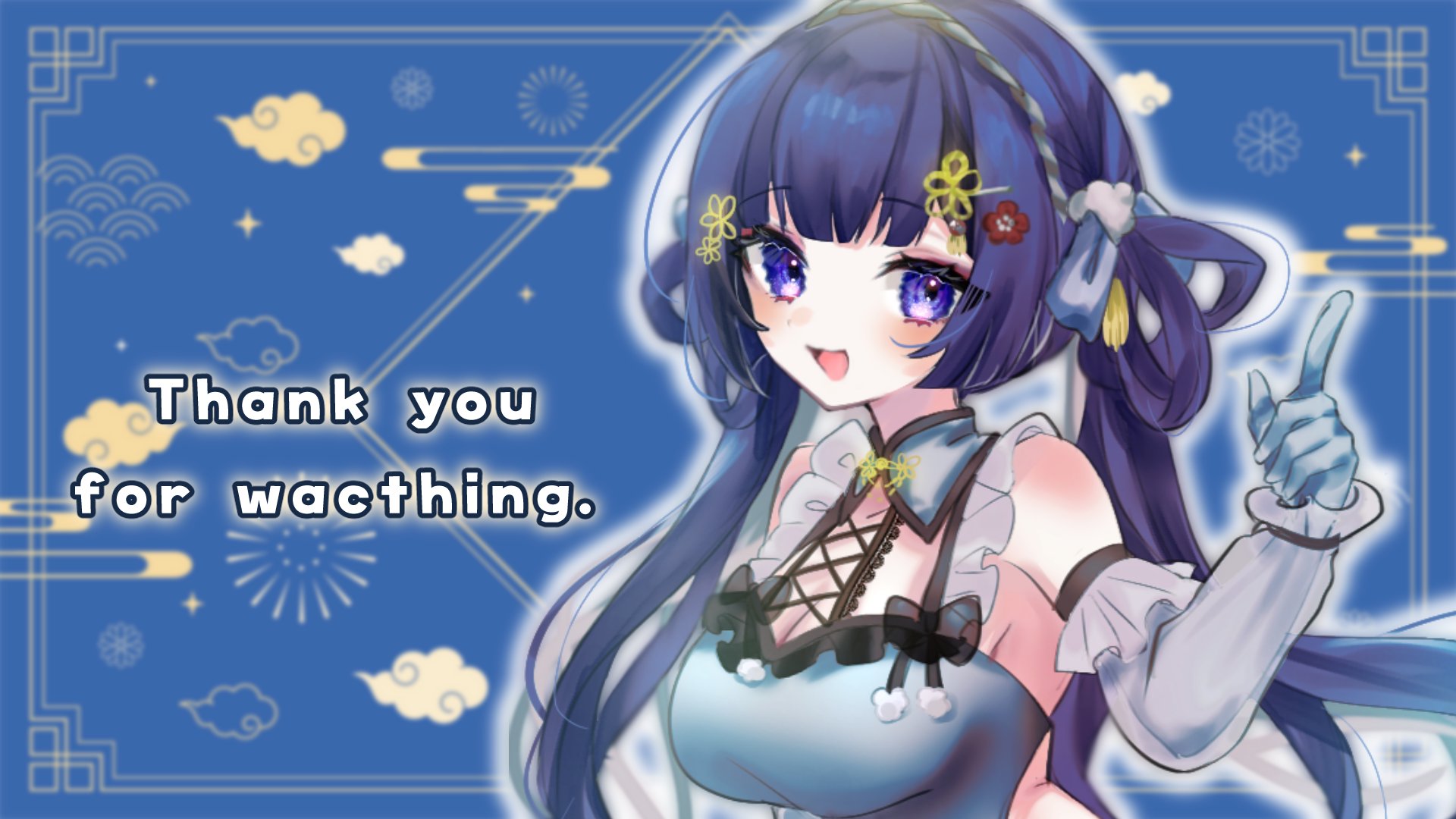 美南まよ Offline Background