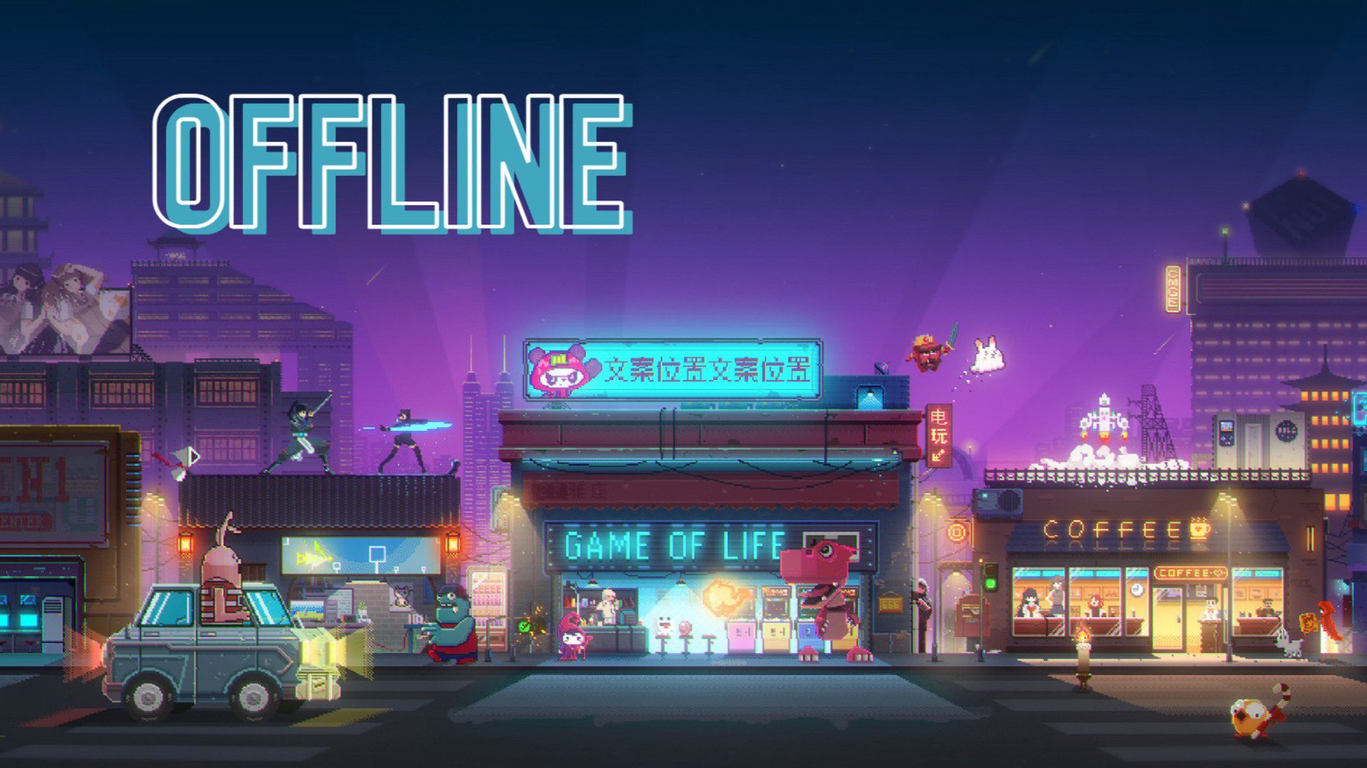 Adalemixboy Offline Background