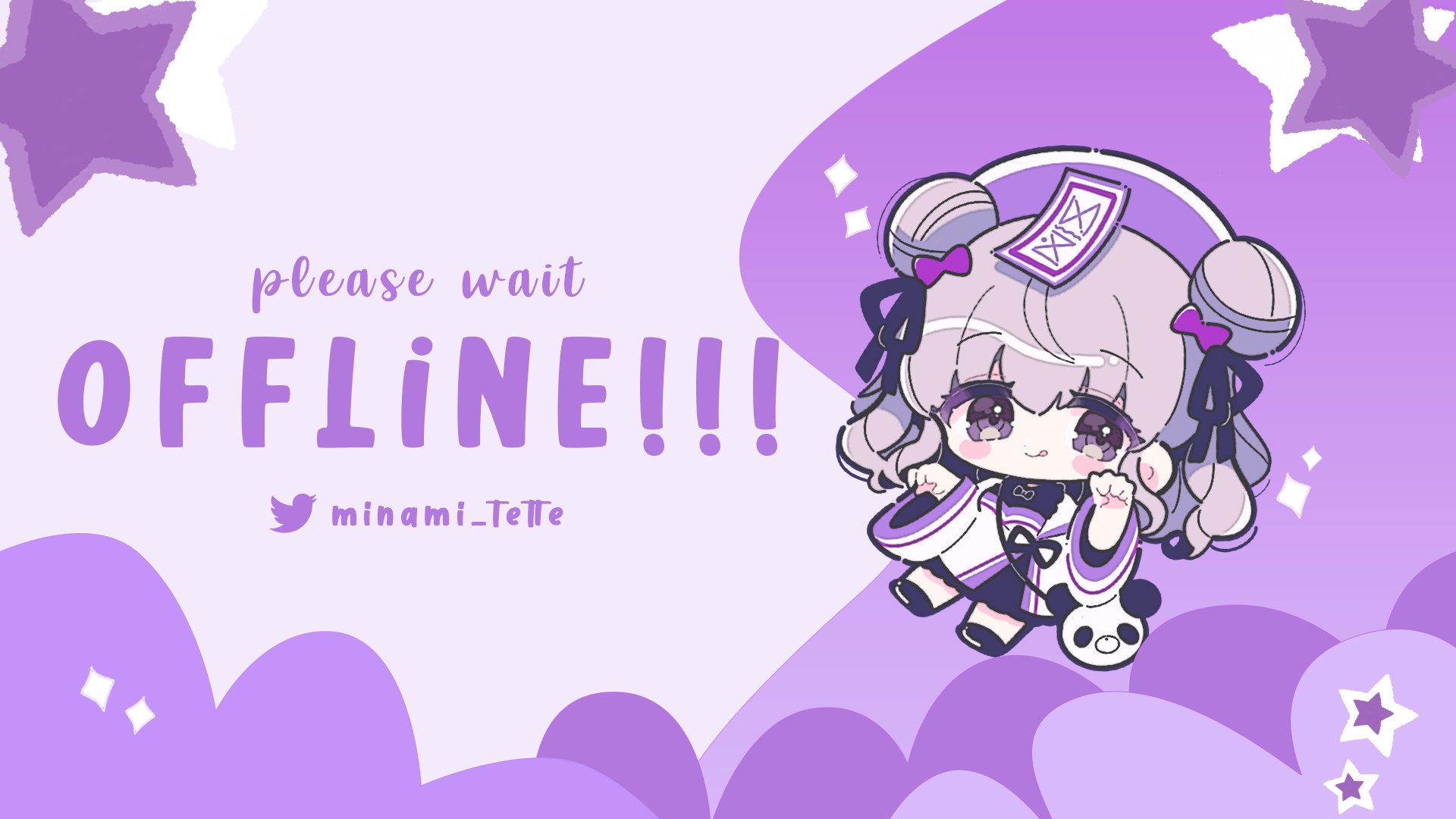 みなみてって Offline Background