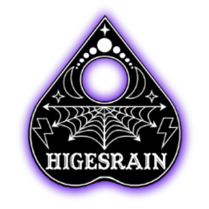 higesrain