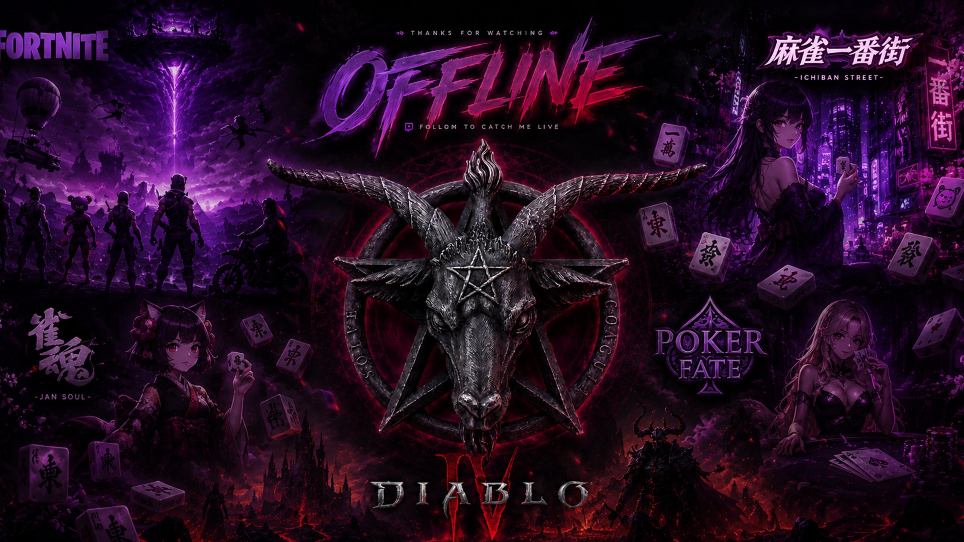 05ttv Offline Background