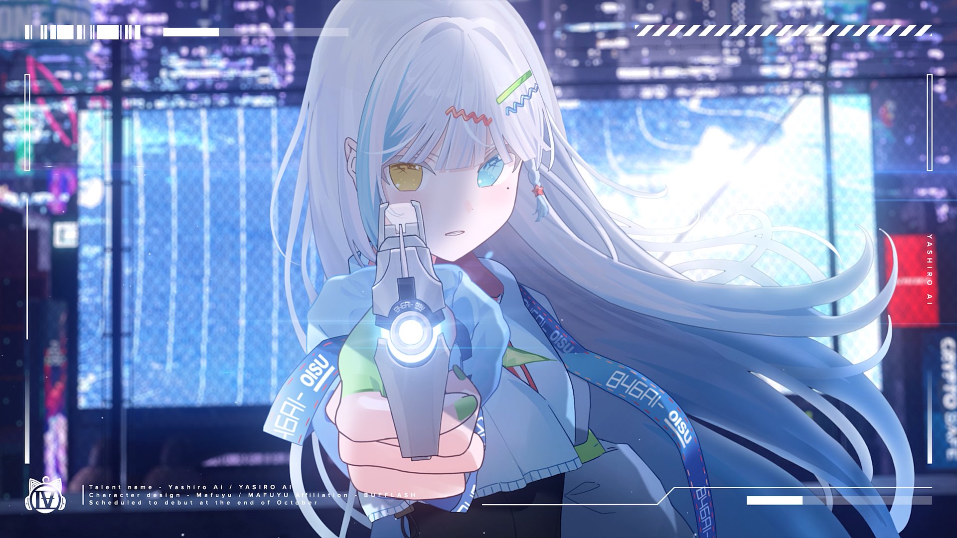 やしろあい Offline Background