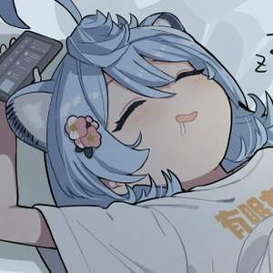 綿貫ねぐせ