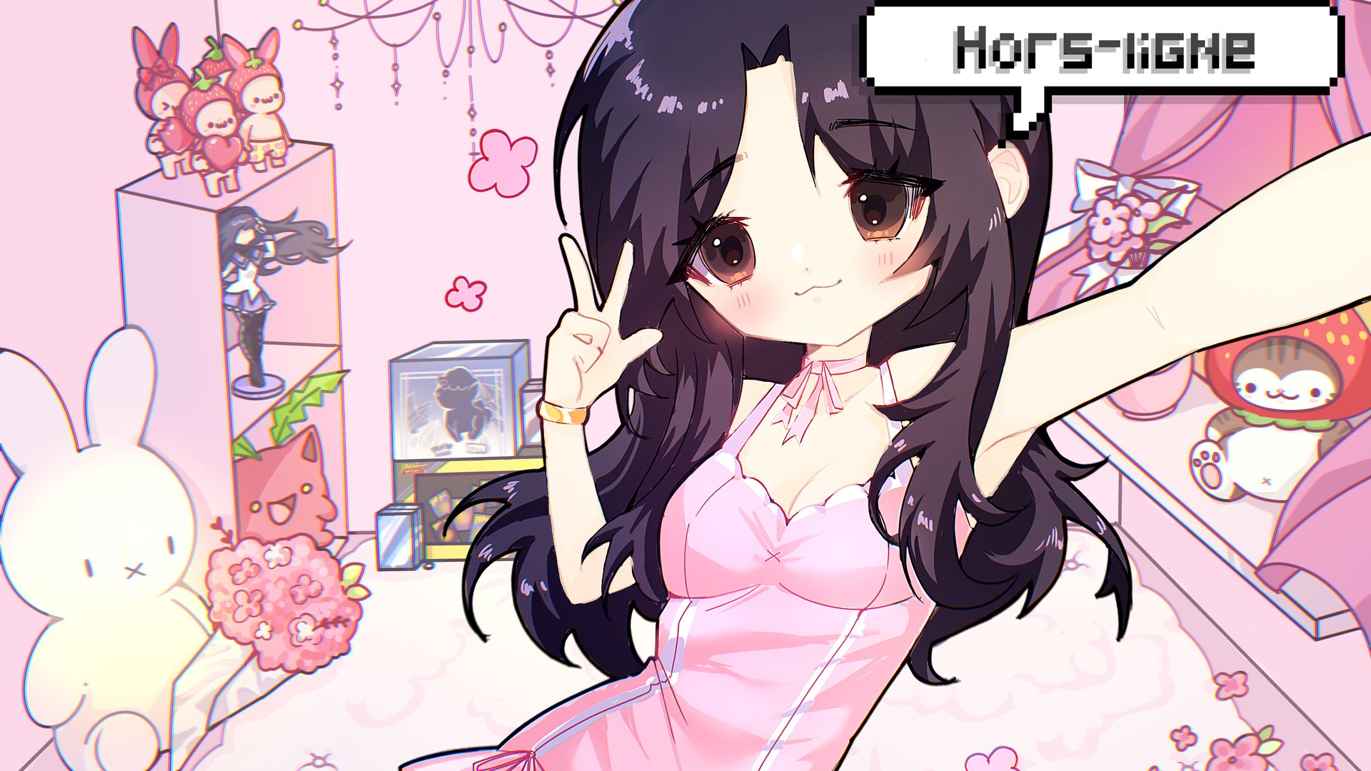 Hawnie Offline Background