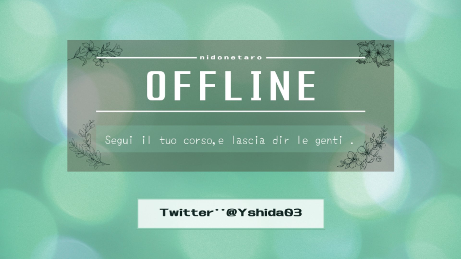 _よしだ Offline Background