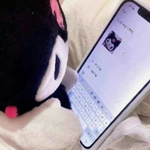 nedesuu