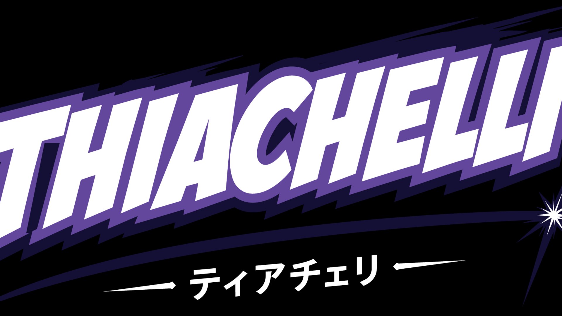 Thiachelli Offline Background