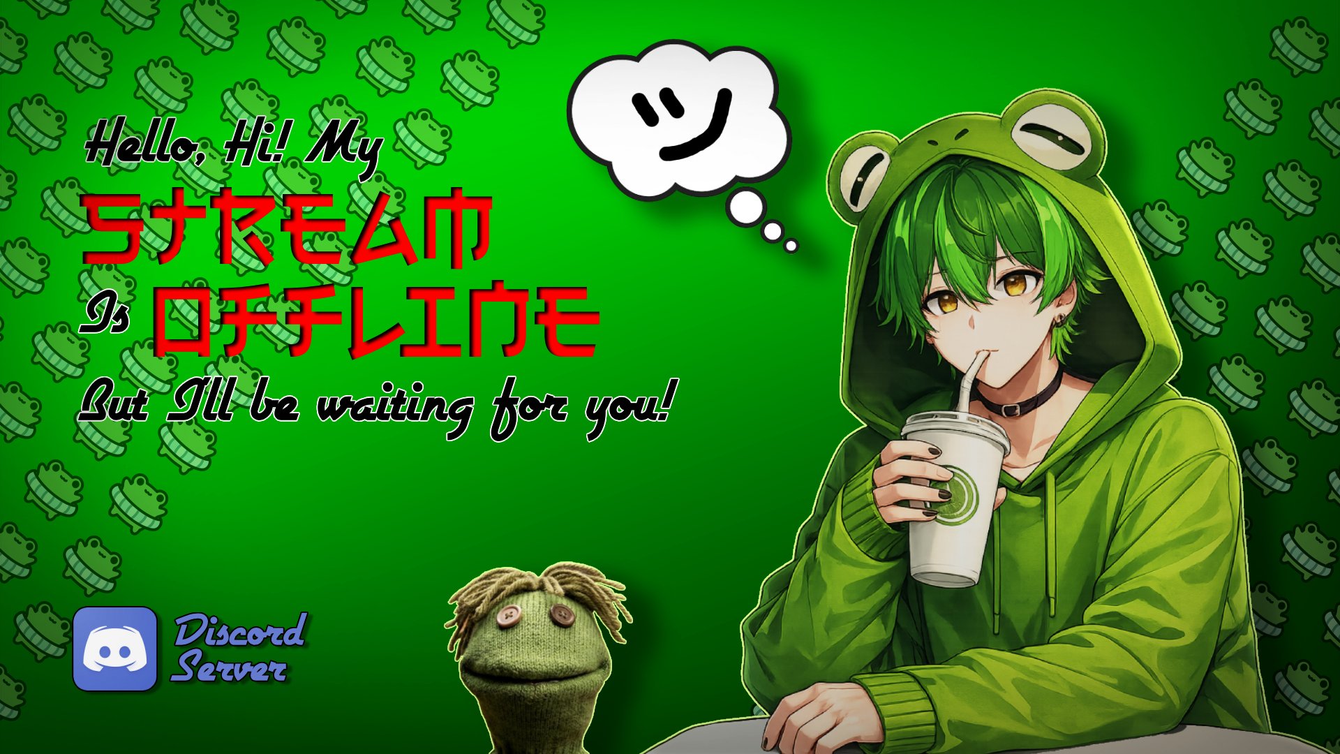 EngiHaruki Offline Background