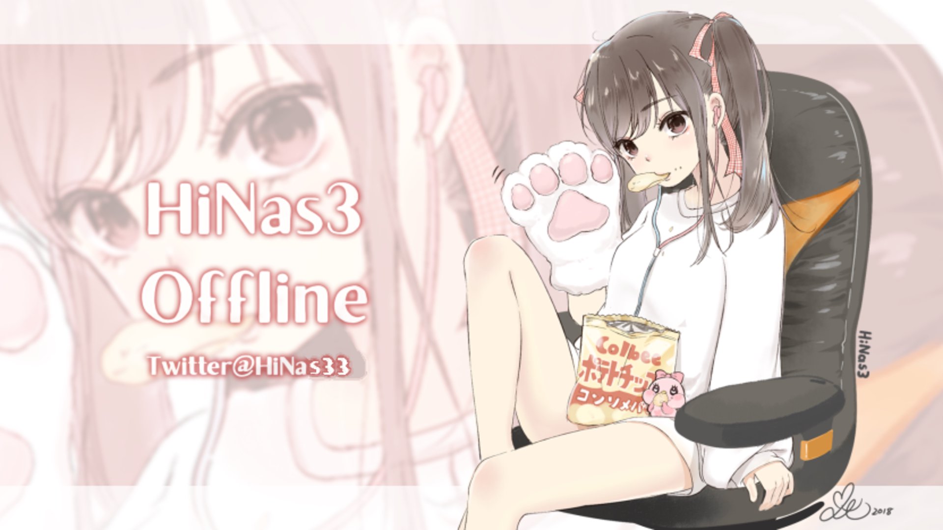 HiNas3 Offline Background
