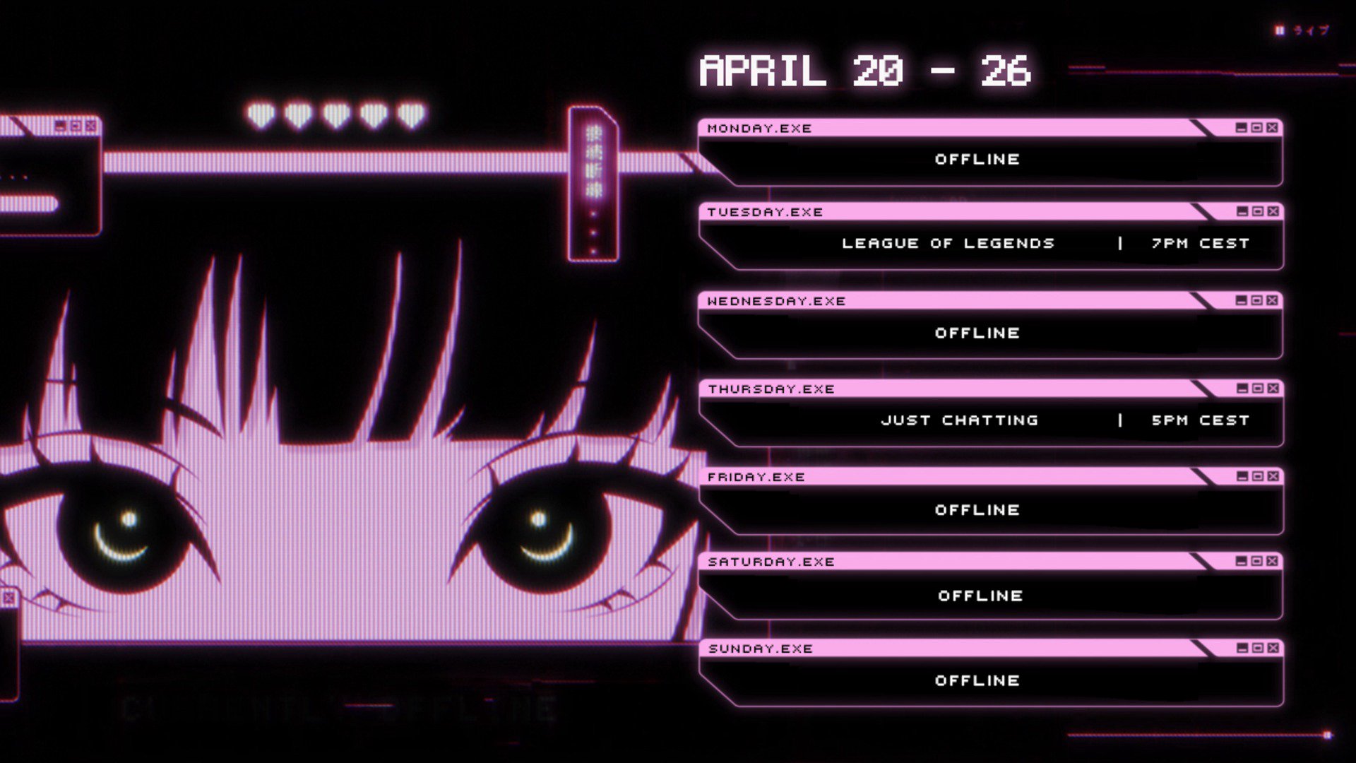 Yorubiya Offline Background