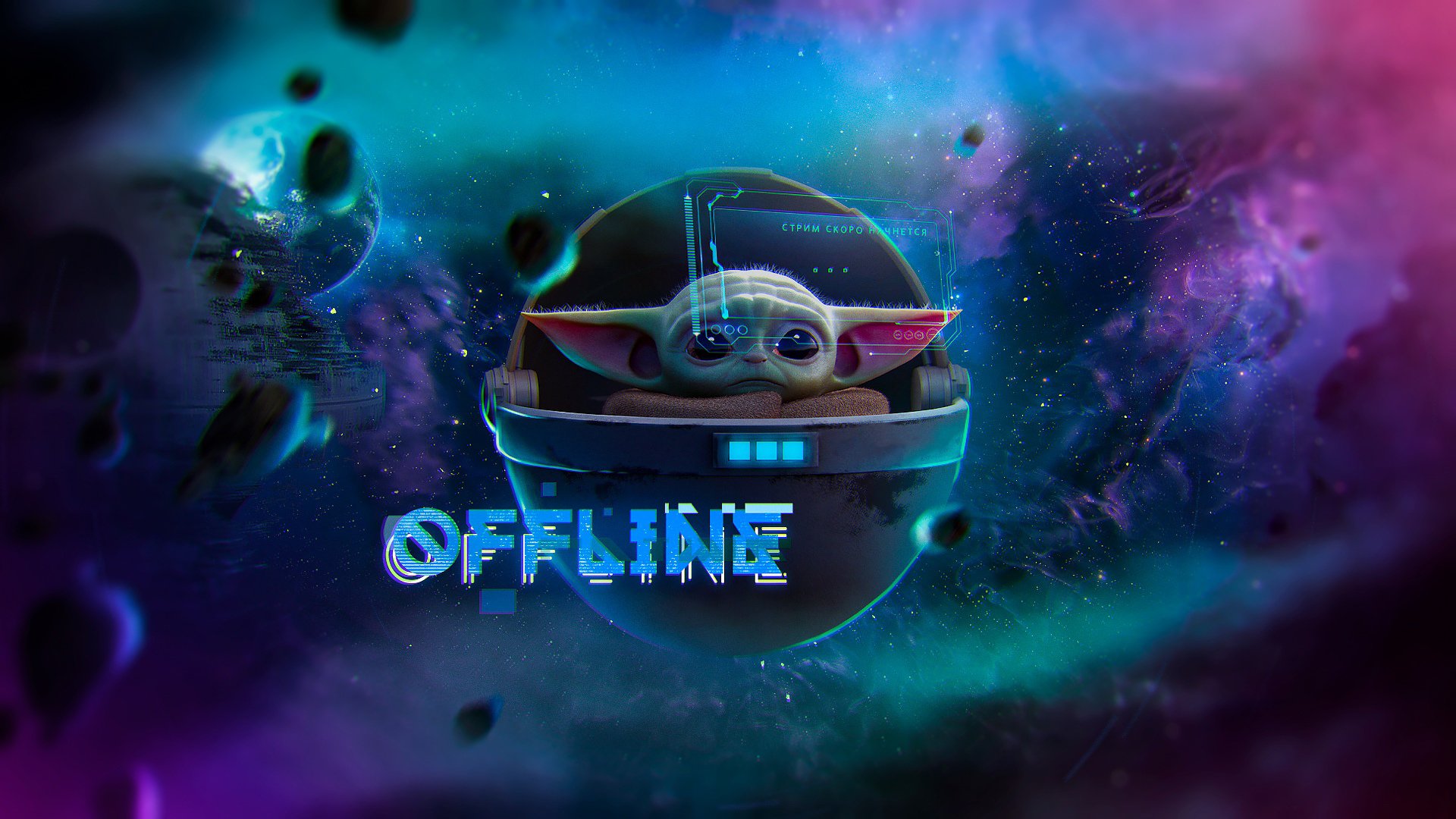 sashadolll Offline Background