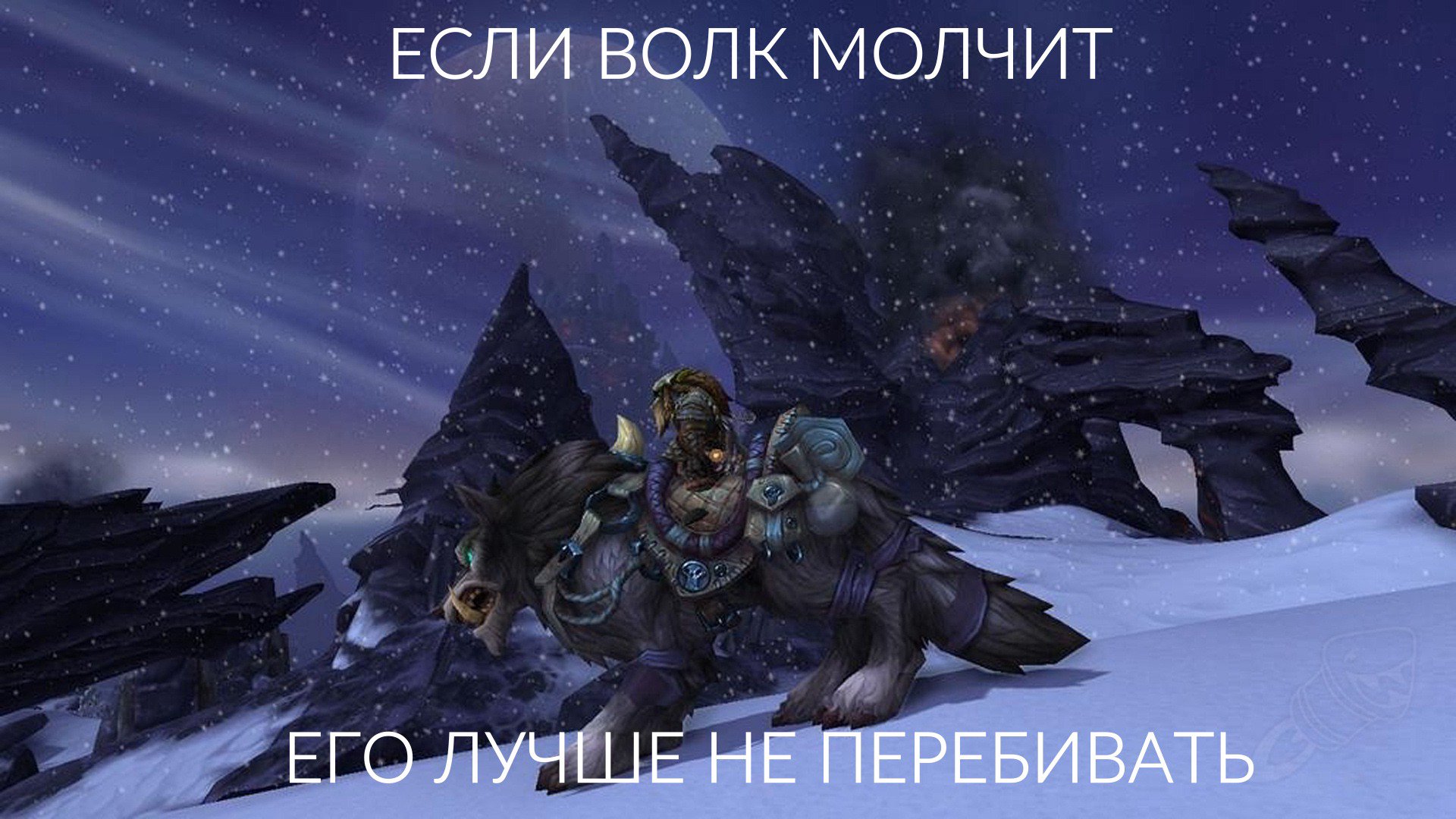 marzipanika Offline Background