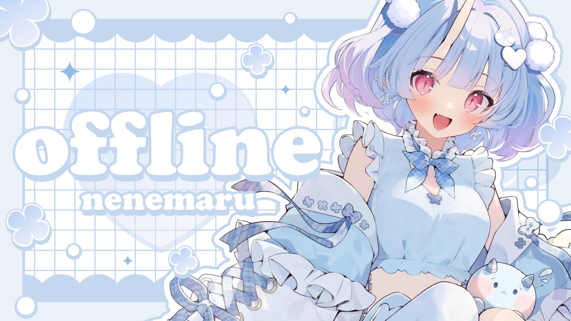 寧々丸 Offline Background