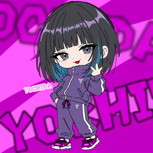 よちだ