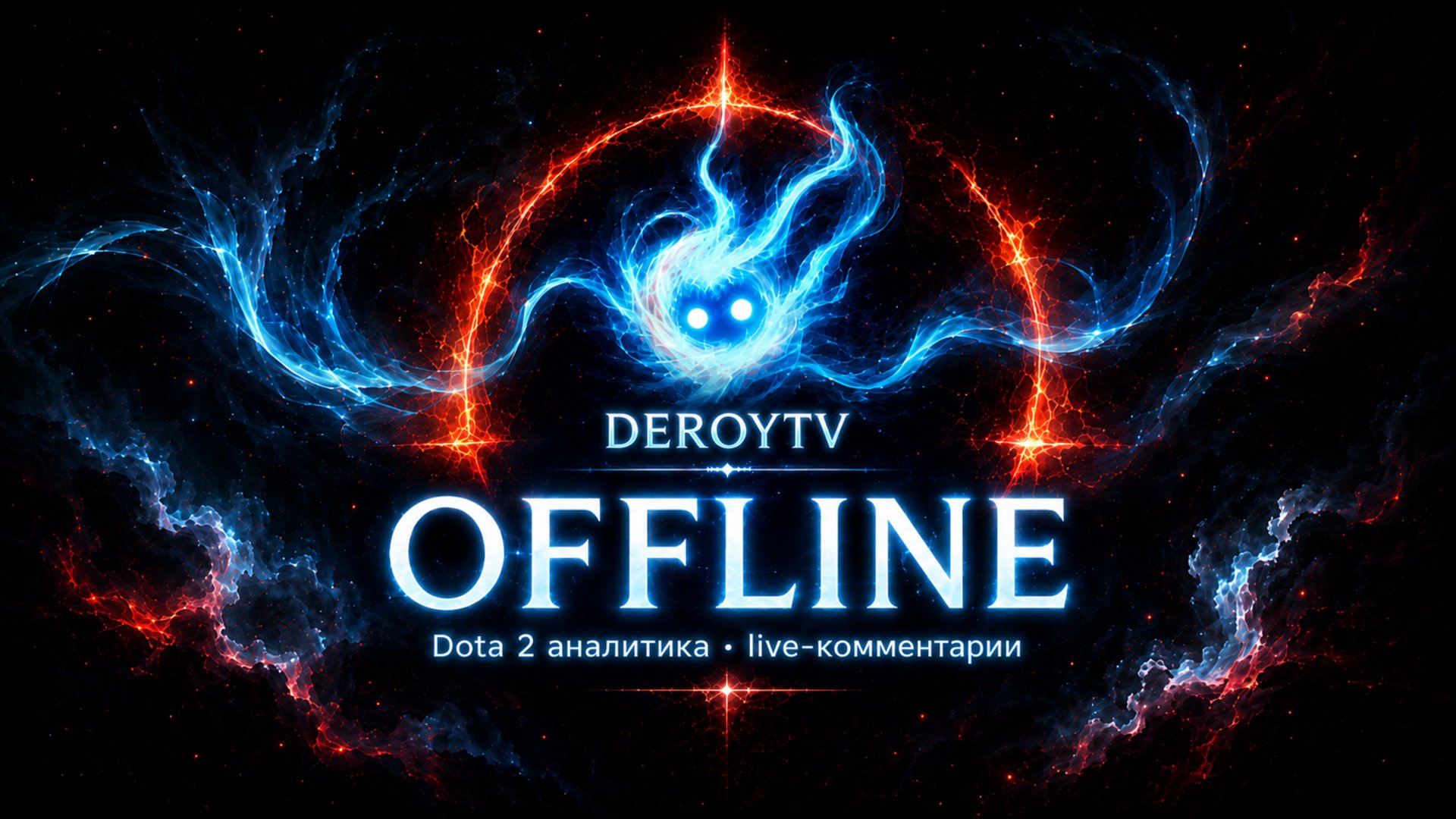 deroytv Offline Background