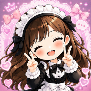 くえくえーー