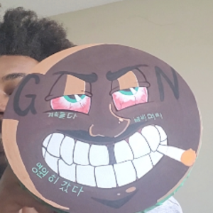 gwallagoon