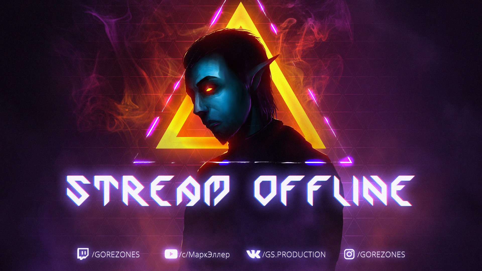 Gorezones Offline Background