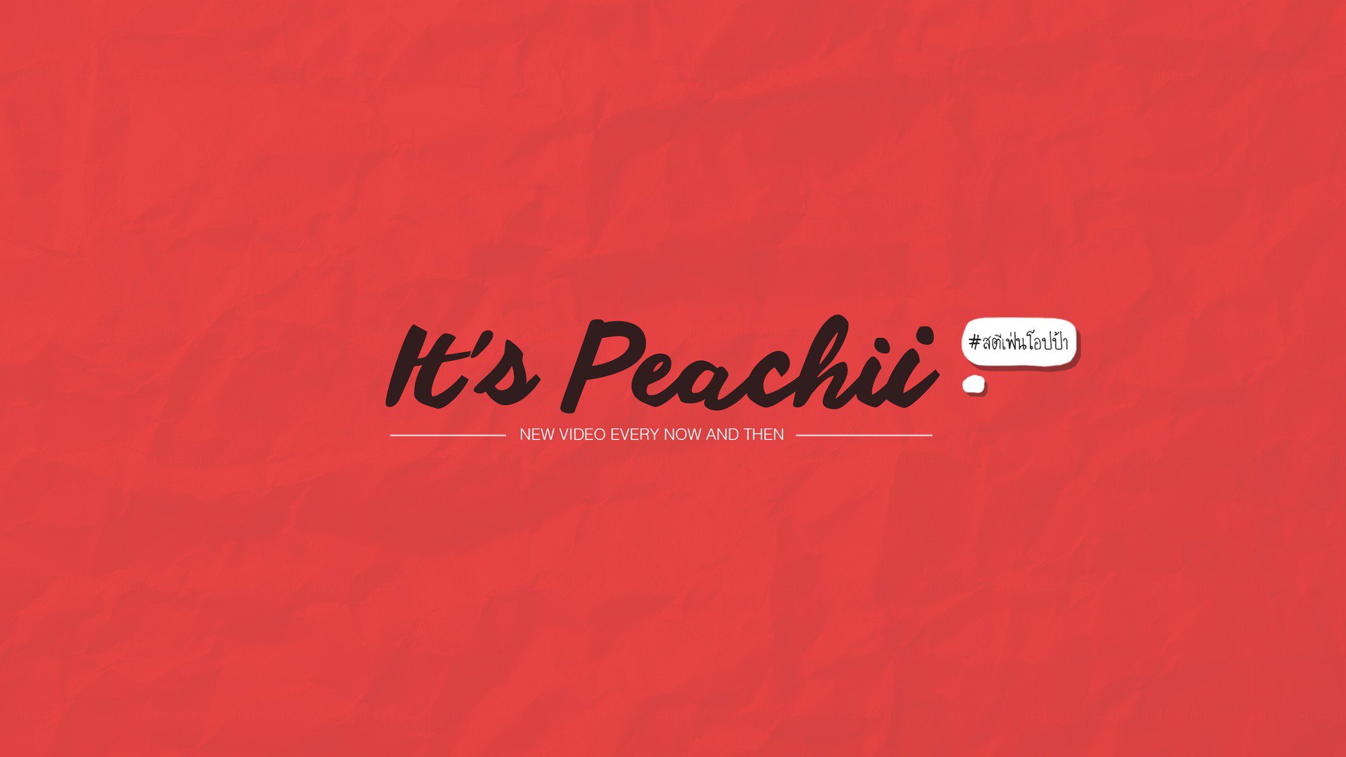 imPEACHII Offline Background