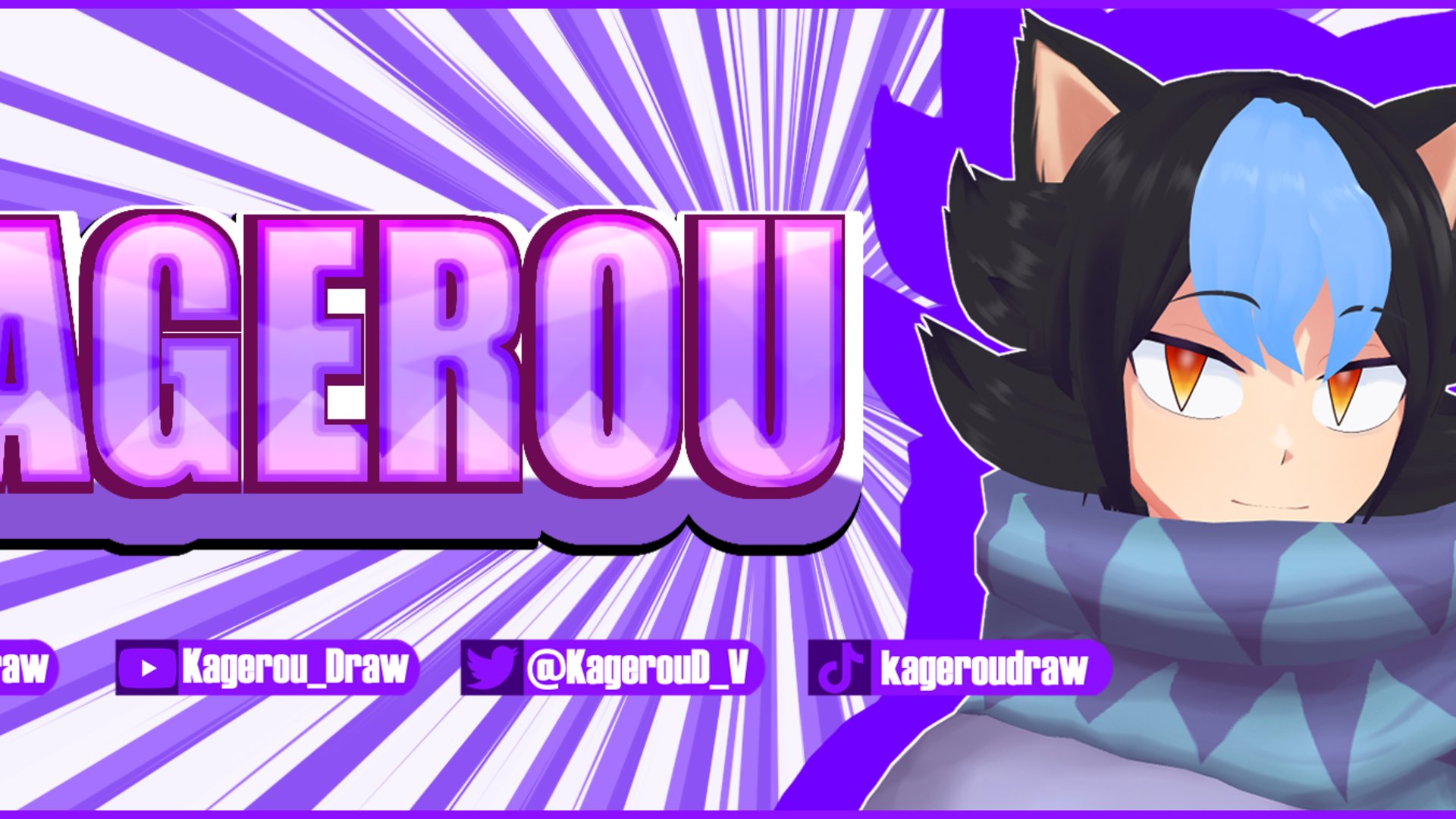 Kagerou_Draw Offline Background