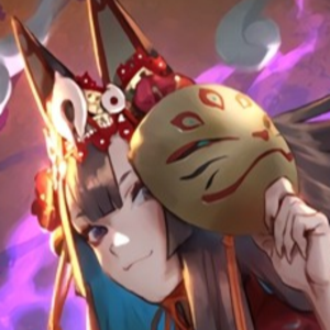 森大人