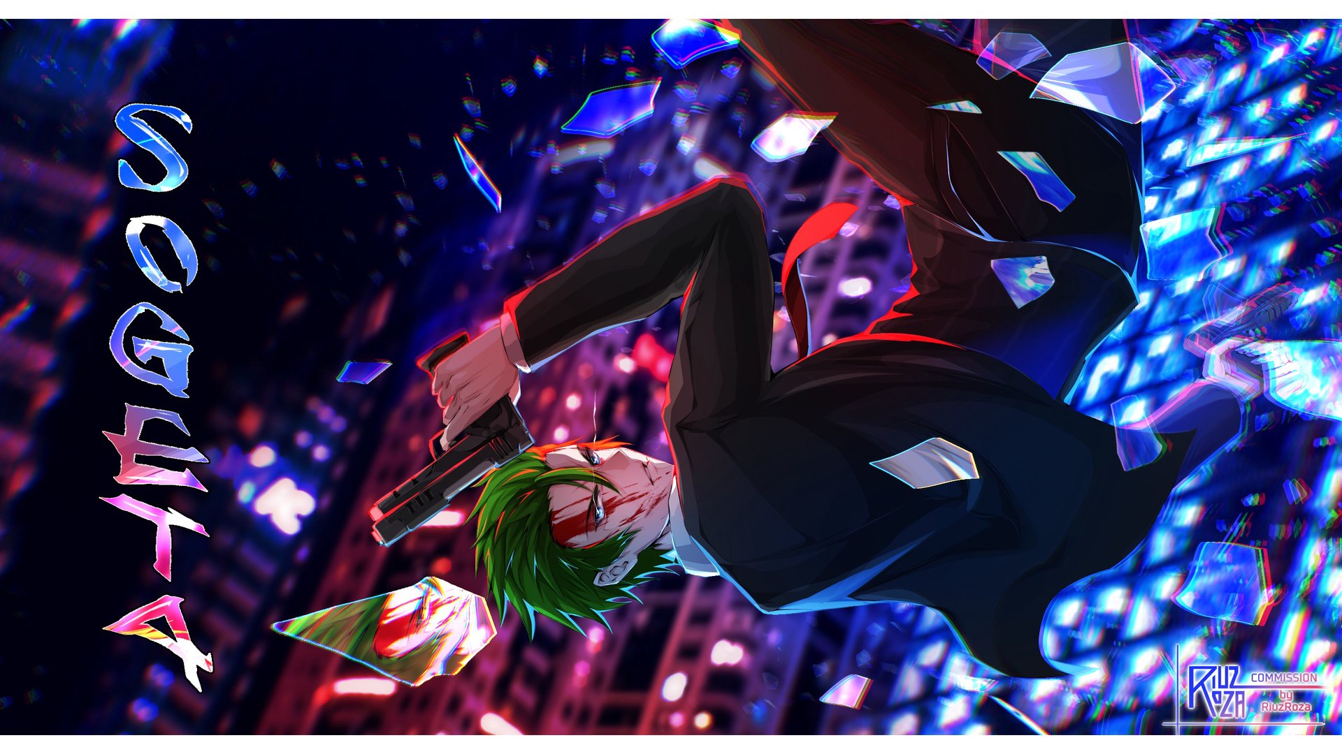 Sogeta_ Offline Background