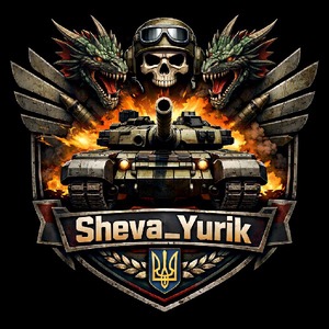 sheva_yurik