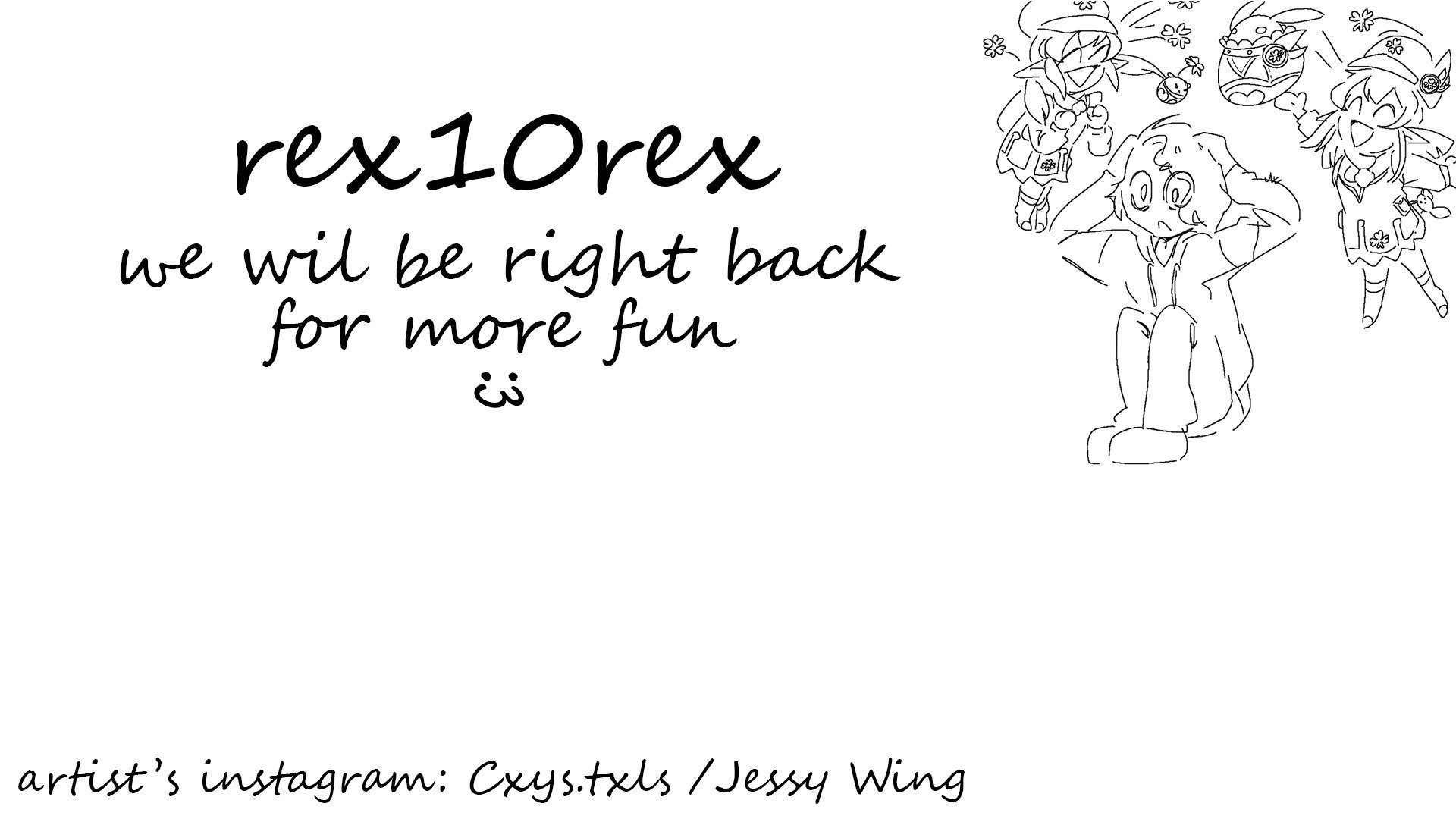 rex10rex_ Offline Background