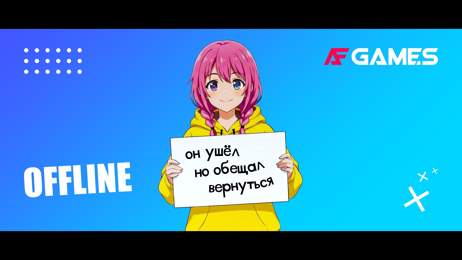 AhegaoFaceGames Offline Background