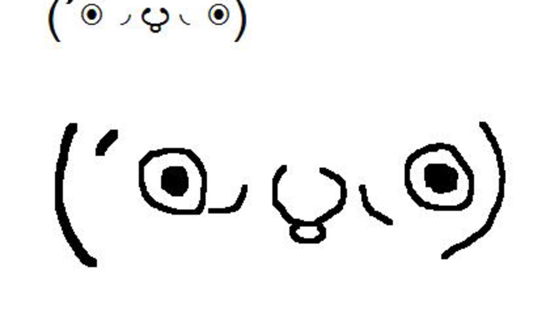 きゃみ Offline Background