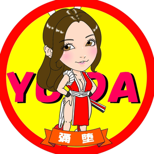 彌堕