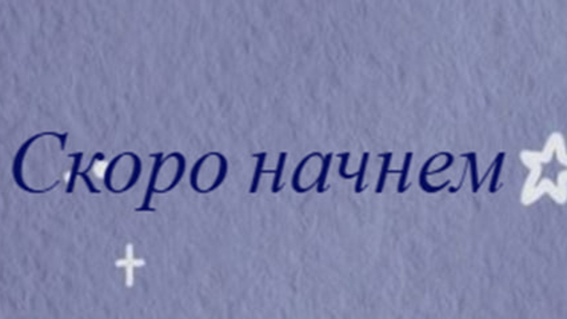 gronechka_ Offline Background