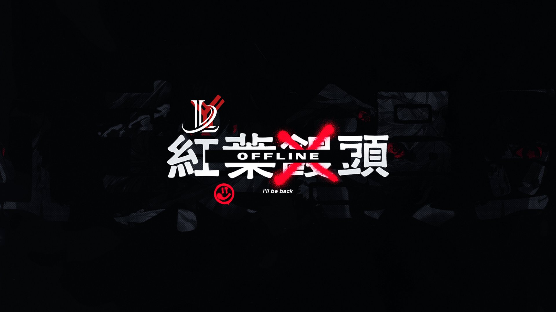 loayksa Offline Background