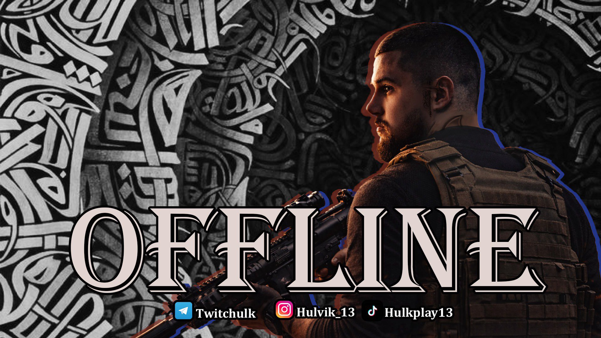 HulkPlay13 Offline Background