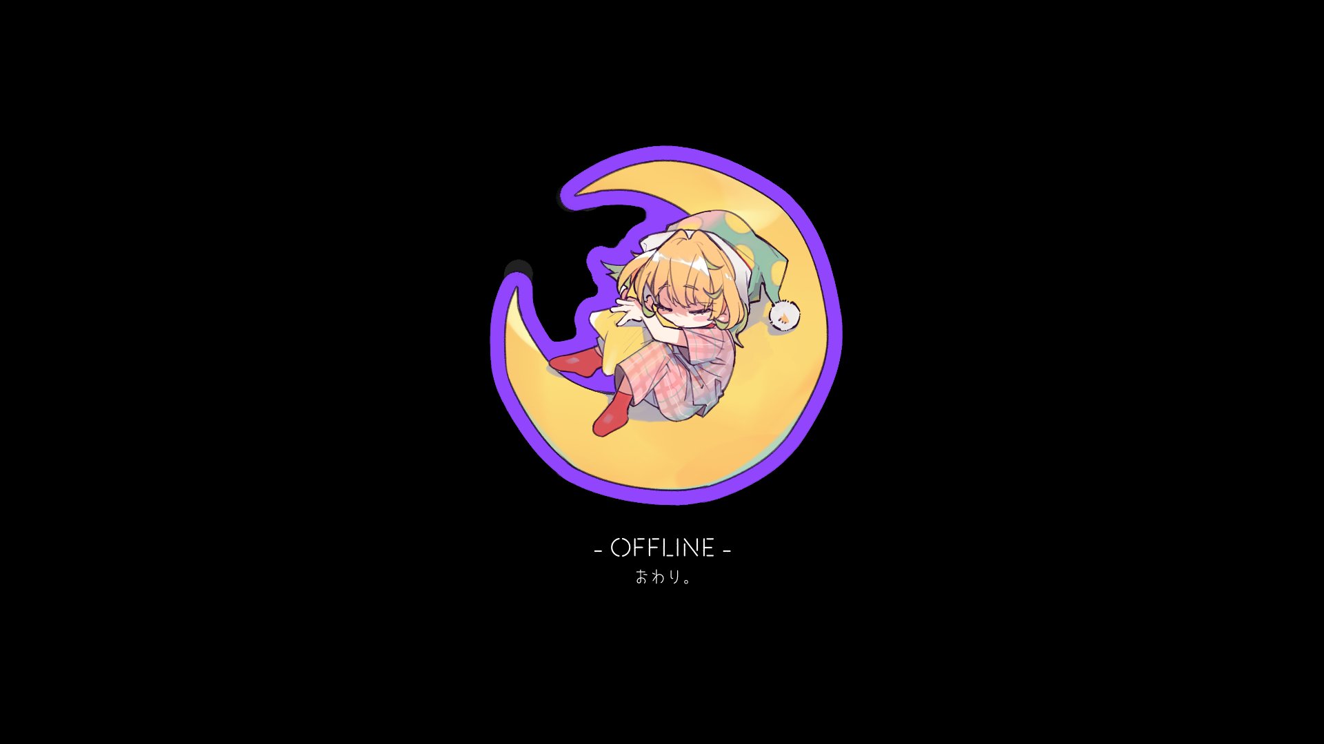 〇みかん〇 Offline Background
