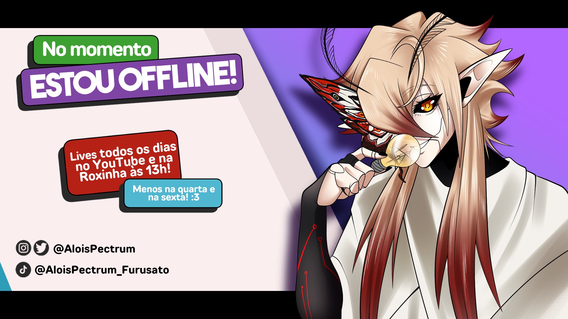 aloispectrum Offline Background