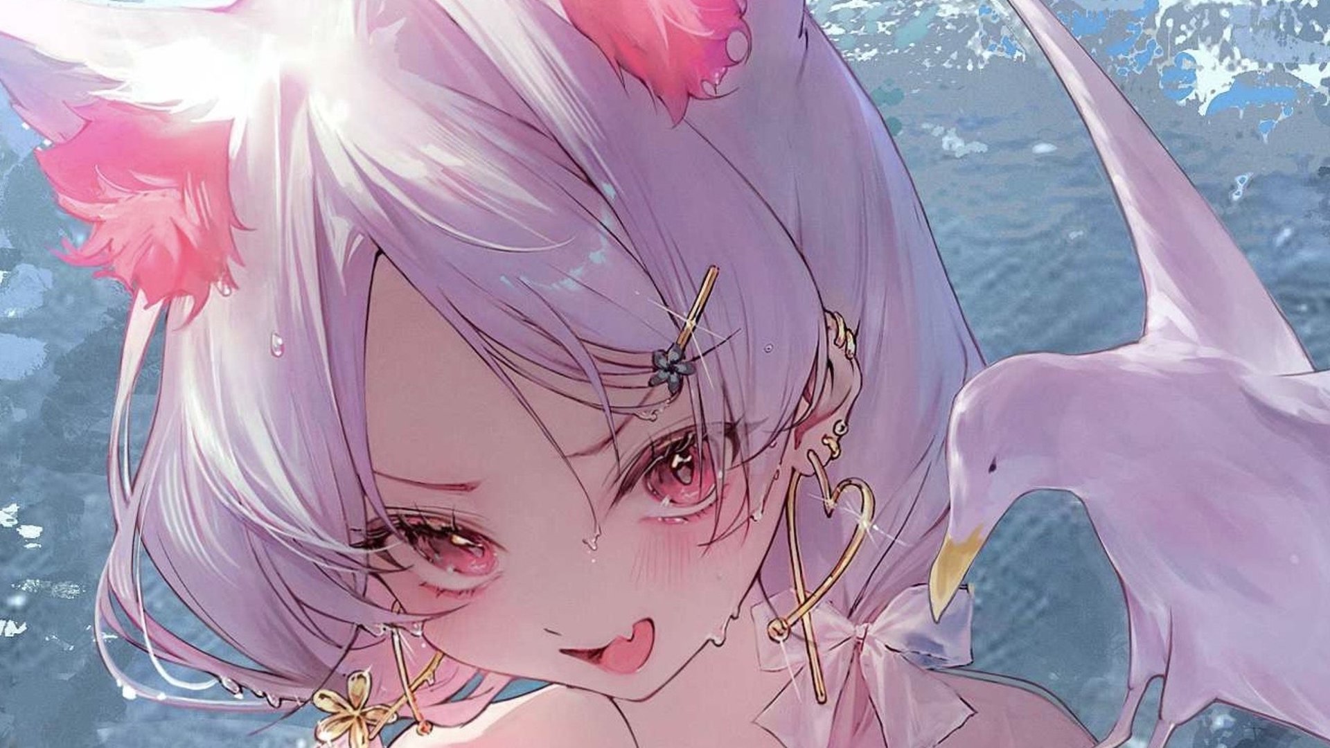 Bluwunk Offline Background