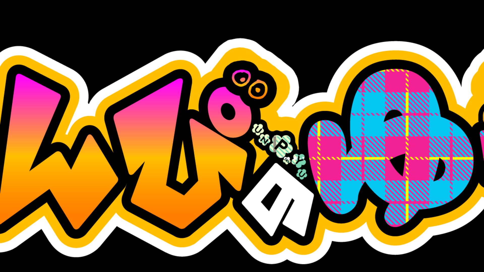 うんぴのゆー Offline Background