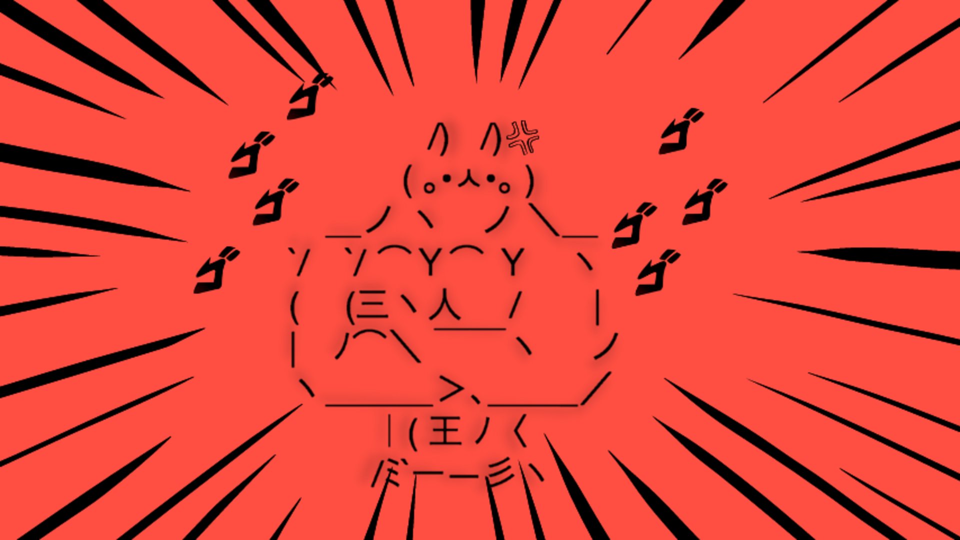 beegbuns Offline Background