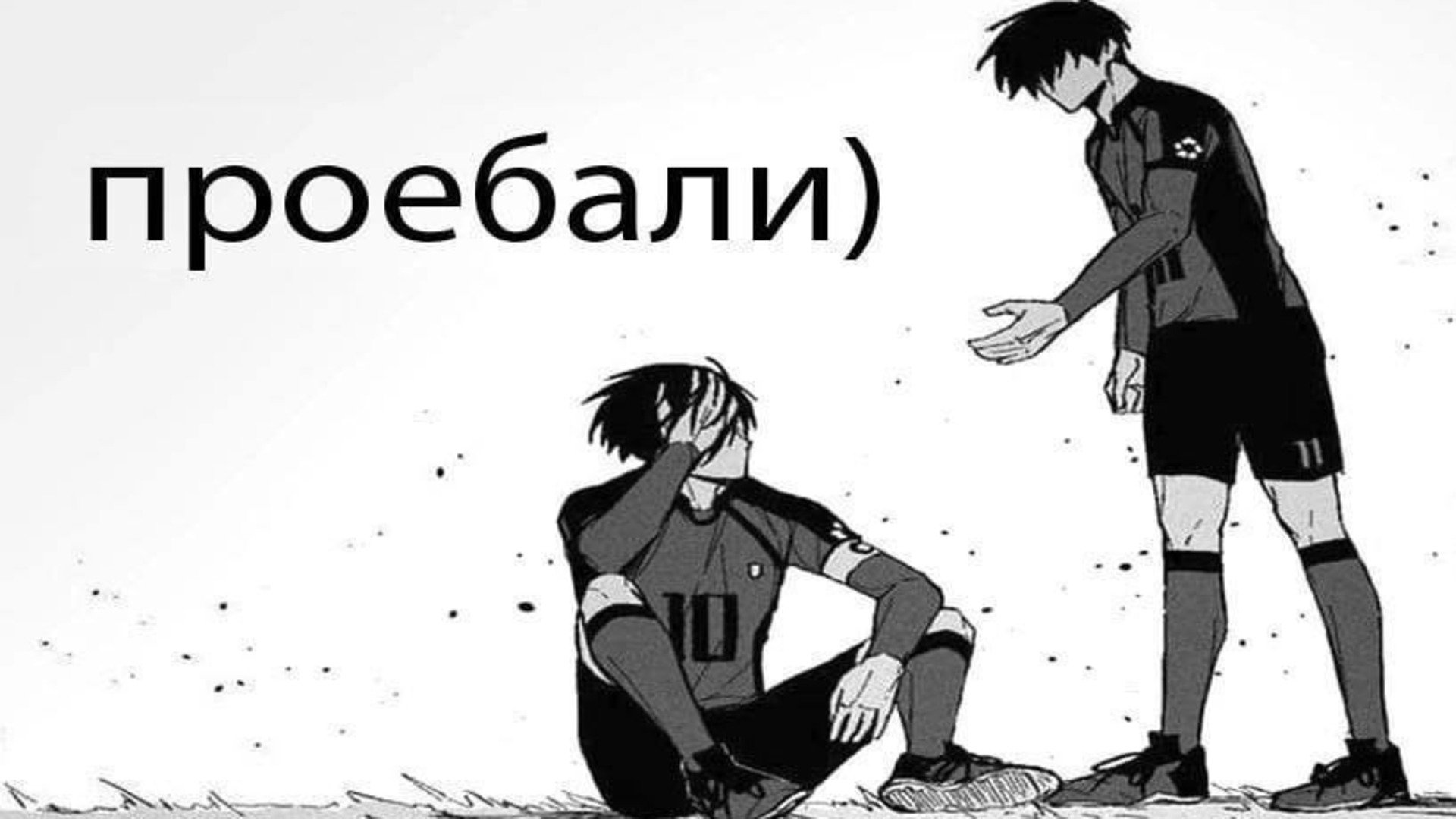 dodgelovevp Offline Background