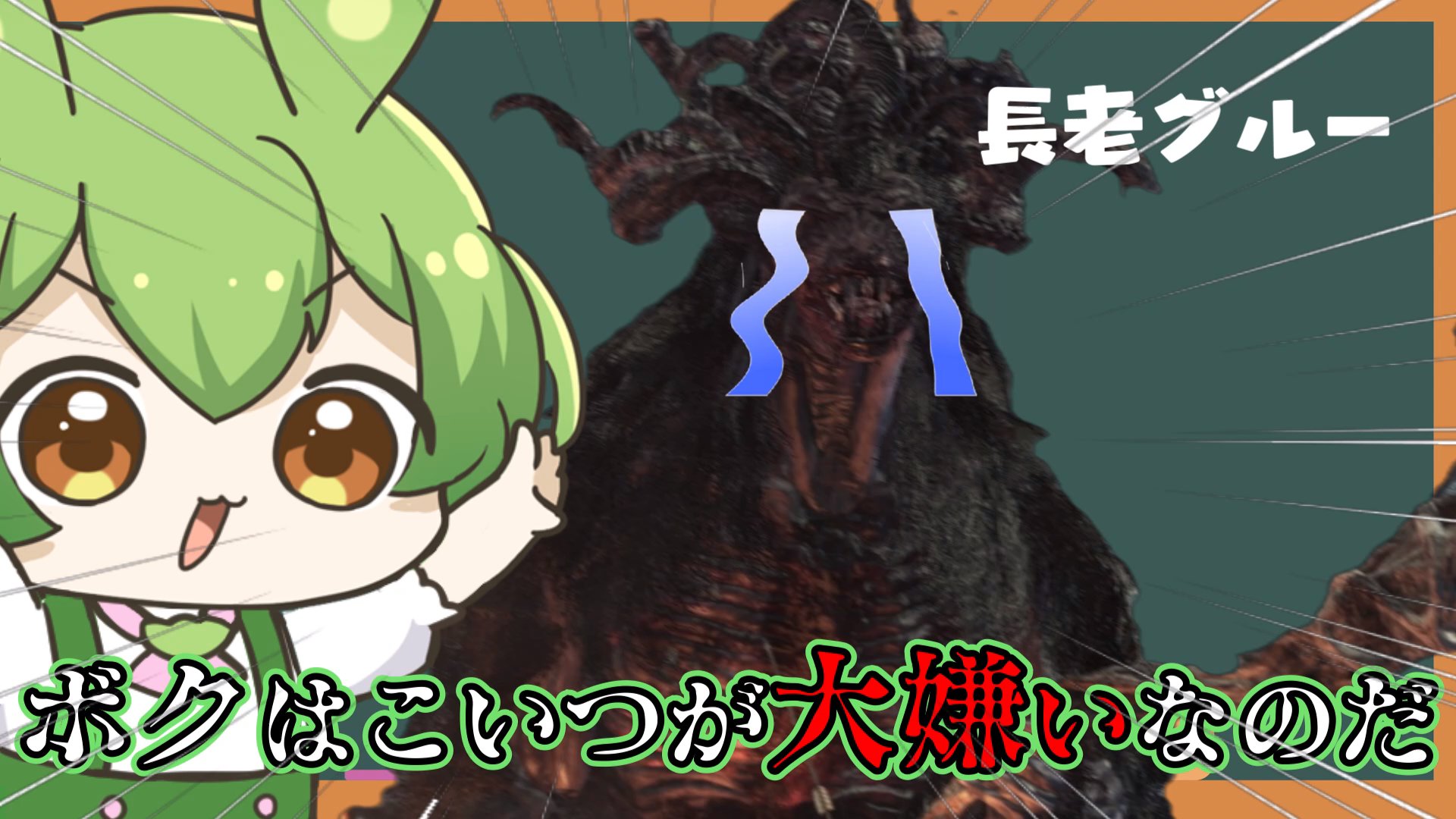 ひさいえゆ Offline Background