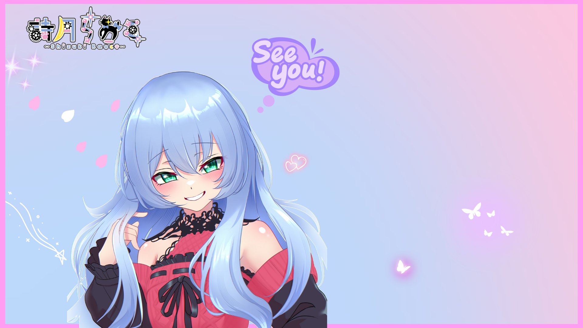 詩月らおこ Offline Background