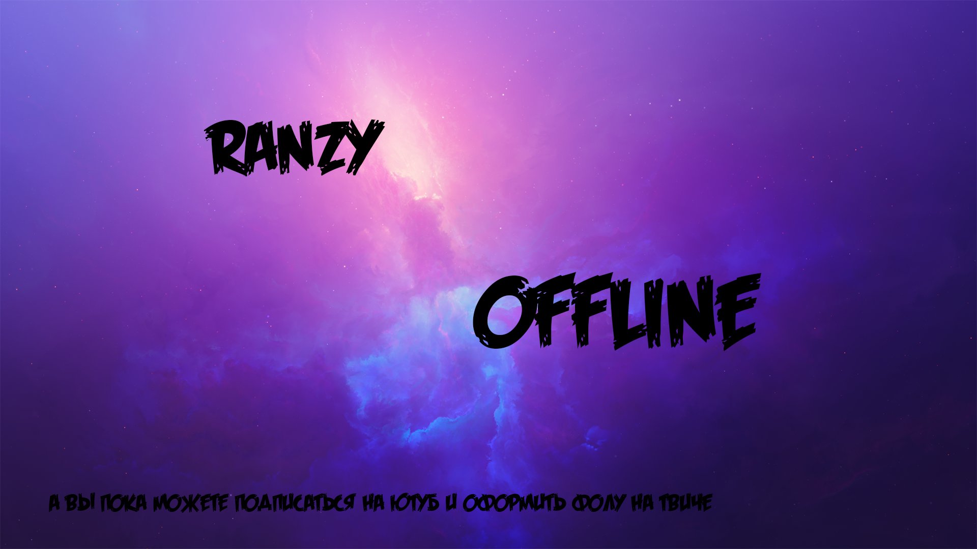 ranzyof Offline Background