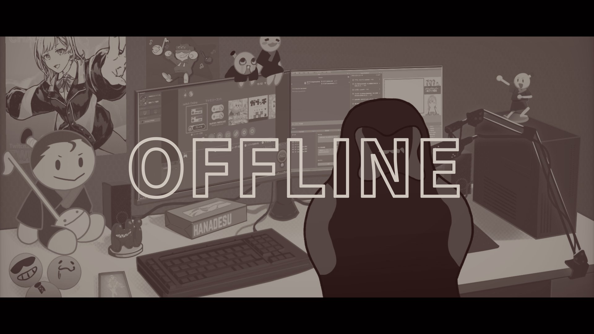 きたろー Offline Background